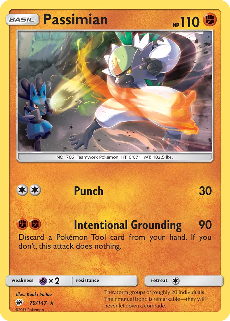 Passimian #79, Burning Shadows Reverse Foil