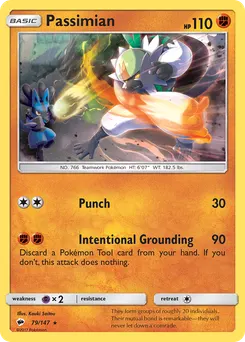 Passimian #79, Reverse Foil