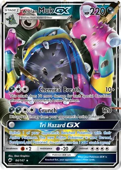 Alolan Muk-GX #84, Standard