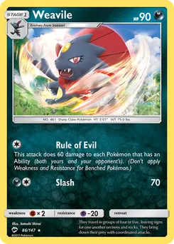 Weavile #86, Standard