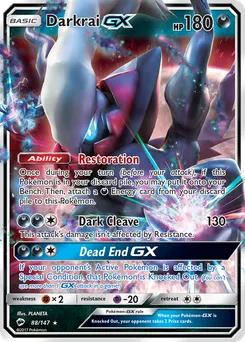 Darkrai-GX #88, Standard