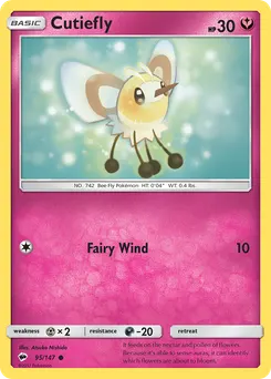 Cutiefly #95, Reverse Foil
