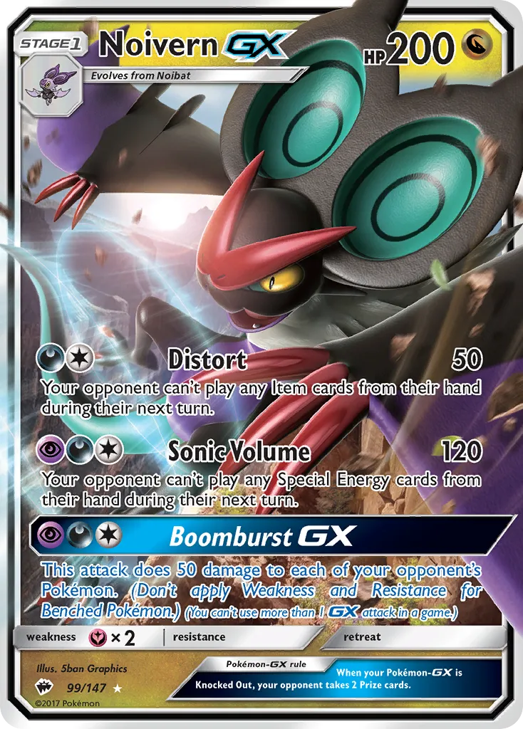 Noivern-GX #99, Burning Shadows