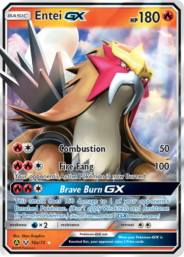 Entei-GX #10a, Shining Legends Yellow A Alternate Art