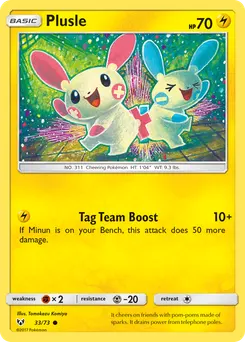 Plusle #33, Reverse Foil