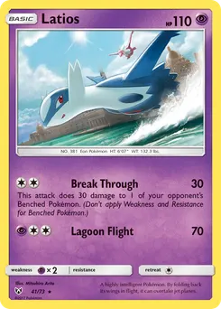 Latios #41, Reverse Foil