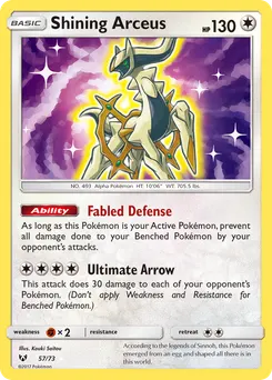Shining Arceus #57, Standard