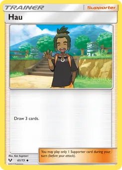 Hau #61, Reverse Foil