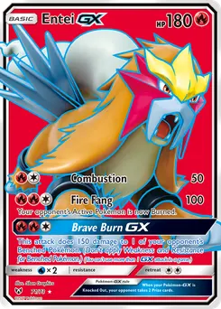 Entei-GX #71, Standard