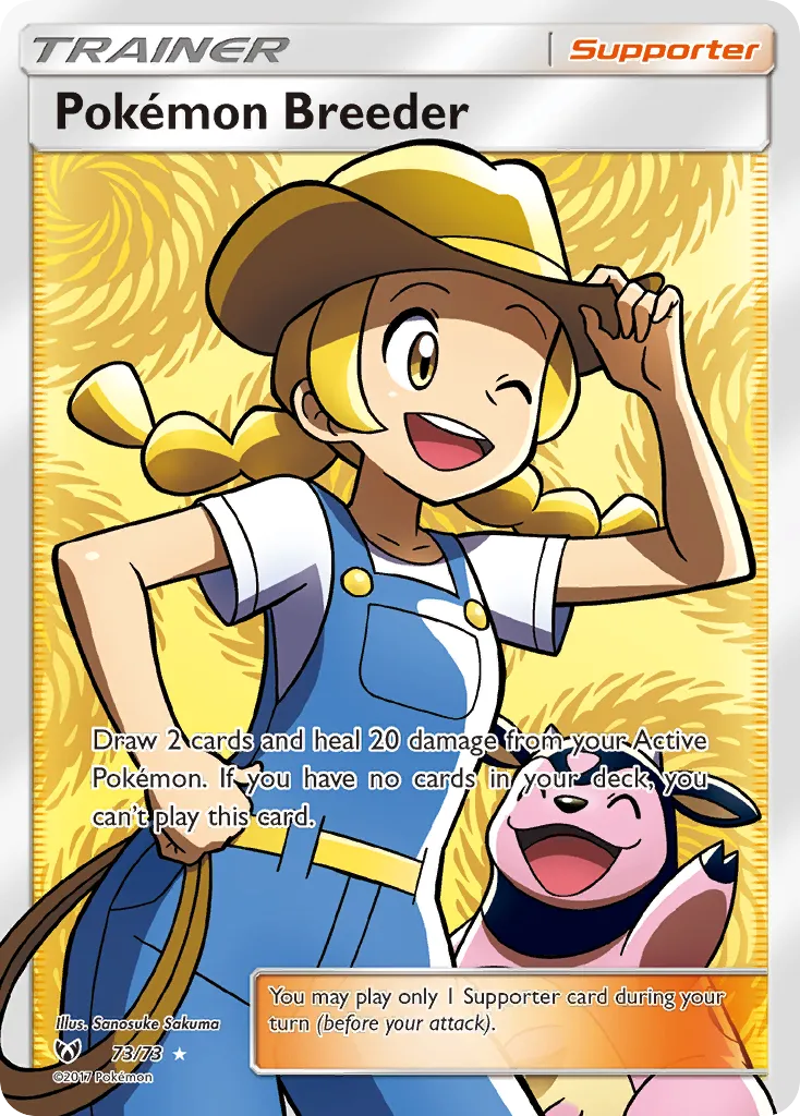 Pokémon Breeder #73, Shining Legends