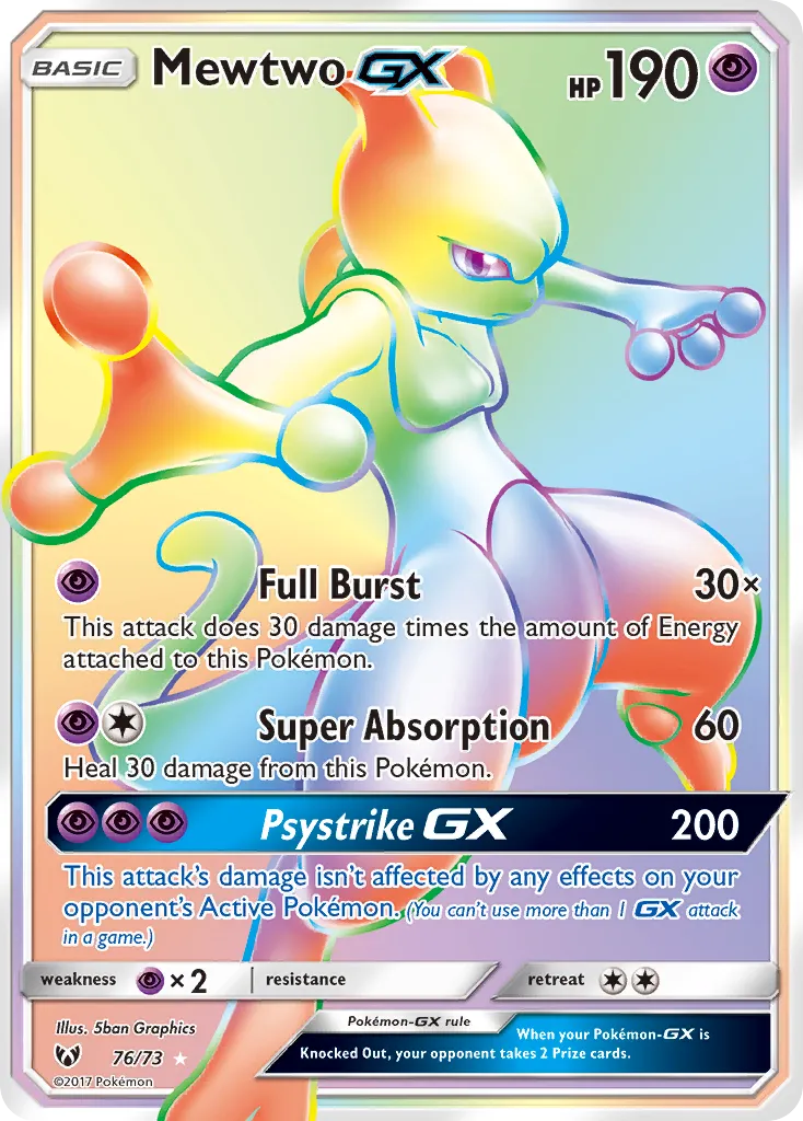 Mewtwo-GX #76, Shining Legends Secret