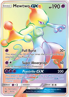 Mewtwo-GX #76, Secret