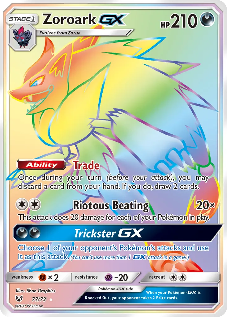 Zoroark-GX #77, Shining Legends Secret