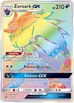 Zoroark-GX #77, Secret