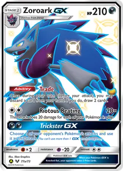 Zoroark-GX #77a, 2019 Yellow A Alternate Art Hidden Fates Great Ball Collection
