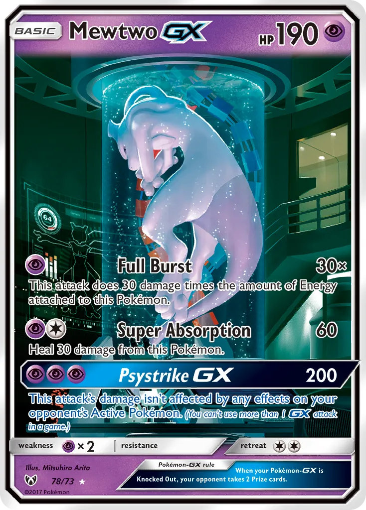Mewtwo-GX #78, Shining Legends Secret