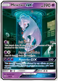 Mewtwo-GX #78, Secret