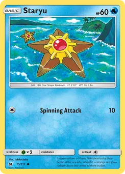 Staryu #15, Reverse Foil