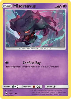 Misdreavus #39, Reverse Foil