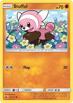 Stufful #55, Reverse Foil