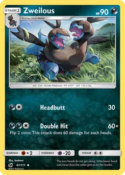 Zweilous #61, Reverse Foil