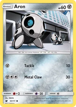 Aron #65, Reverse Foil