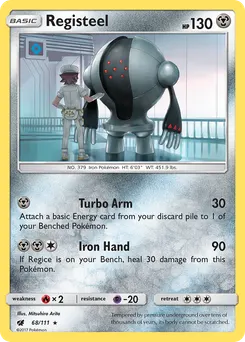 Registeel #68, Cosmos