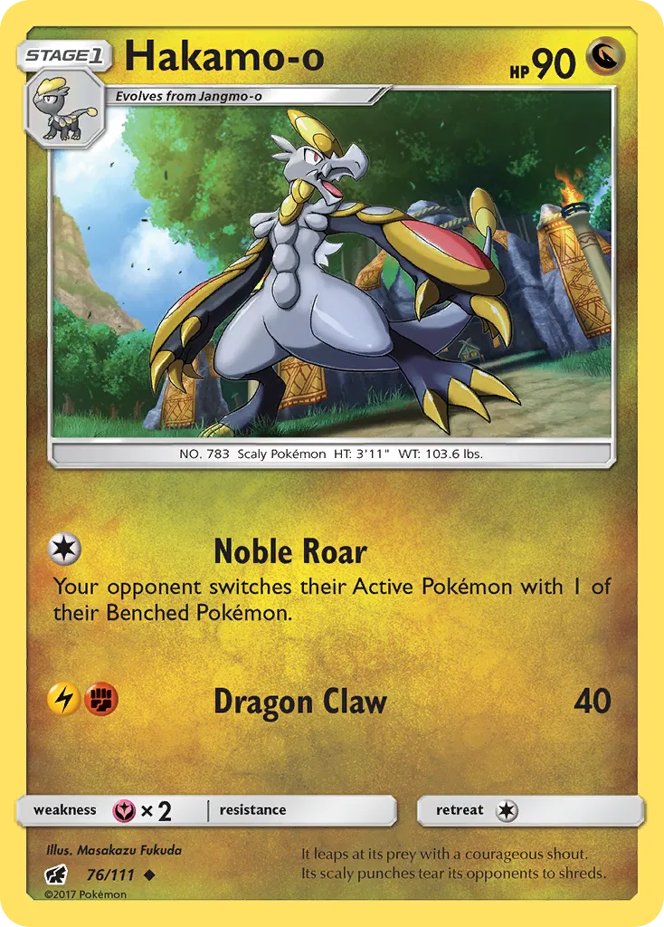 Hakamo-o #76, Crimson Invasion Reverse Foil