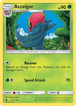 Accelgor #9, Reverse Foil