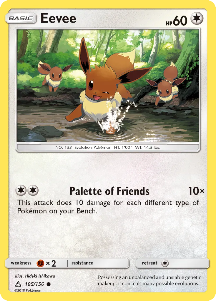 Eevee #105, Ultra Prism Reverse Foil