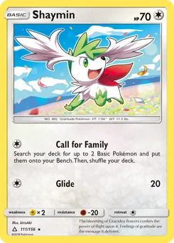 Shaymin #111, Ultra Prism