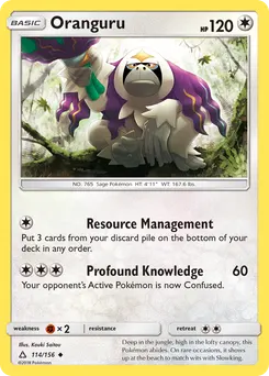 Oranguru #114, Ultra Prism