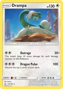 Drampa #117, Reverse Foil