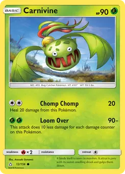 Carnivine #12, Reverse Foil