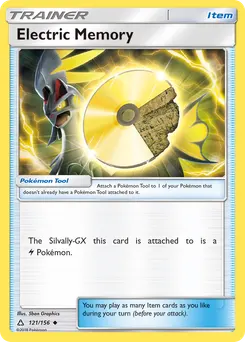 Electric Memory #121, Ultra Prism