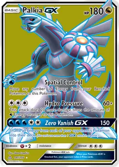 Palkia-GX #147, Standard