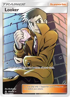 Looker #152, Standard