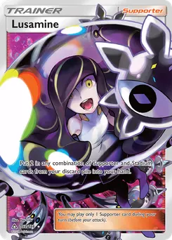 Lusamine #153, Standard