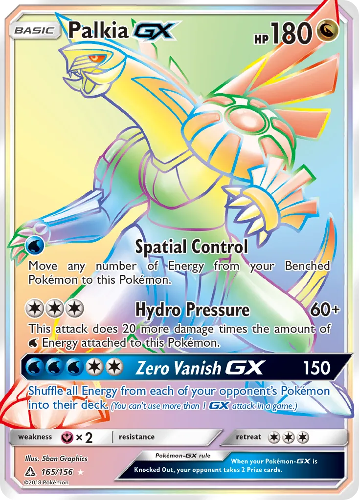 Palkia-GX #165, Ultra Prism Secret