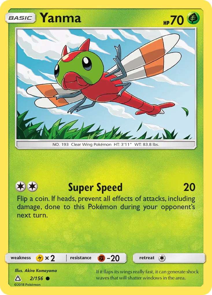Yanma #2, Ultra Prism Reverse Foil