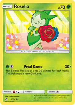 Roselia #4, Reverse Foil