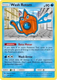 Wash Rotom #40, Ultra Prism