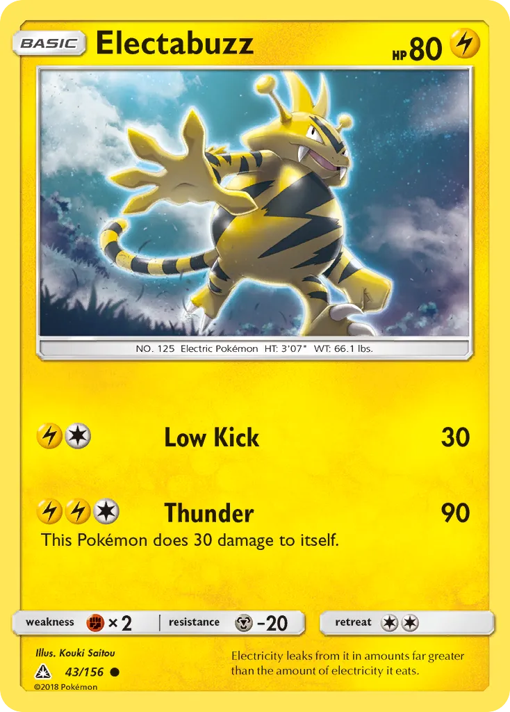 Electabuzz #43, Ultra Prism