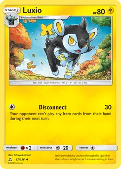 Luxio #47, Reverse Foil