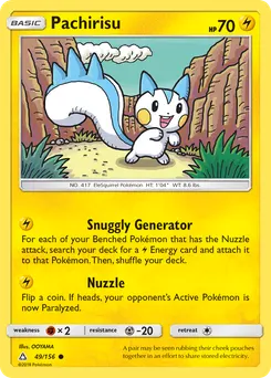 Pachirisu #49, Ultra Prism