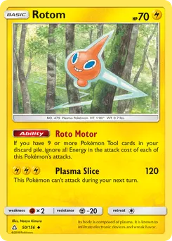 Rotom #50, Ultra Prism