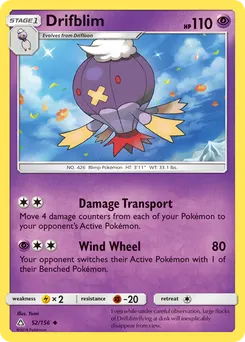 Drifblim #52, Reverse Foil