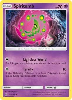 Spiritomb #53, Ultra Prism