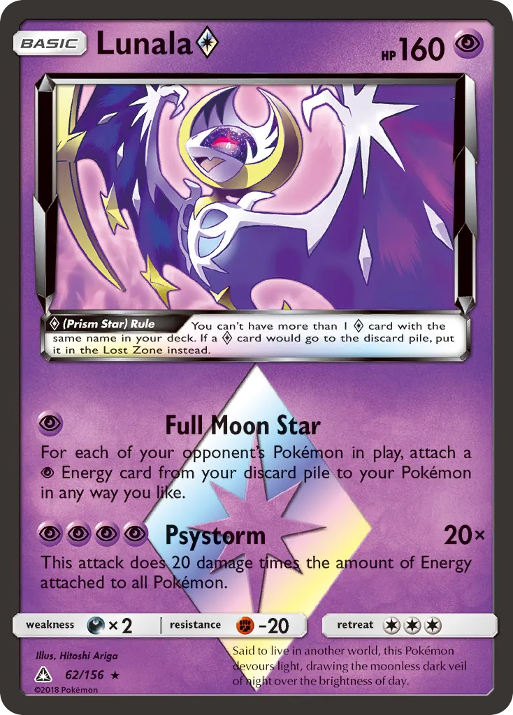 Lunala ◇ #62, Ultra Prism