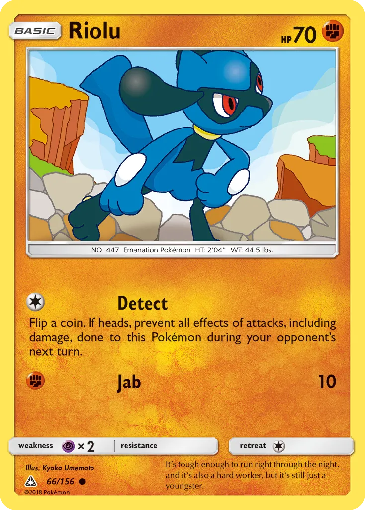Riolu #66, Ultra Prism
